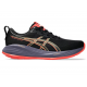 Asics GEL-Cumulus 27 Men